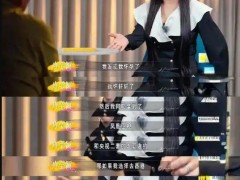 冉莹颖自曝未婚先孕 具体说了什么内容?
