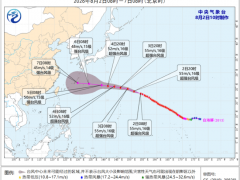 特大暴雨雷暴大风 台风白海豚靠近 双预警齐发