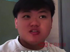 钟彬称不记得梅姨的脸但记得眼神 钟彬说了什么内容？