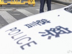 河南潜逃10日重大刑案嫌疑人落网 邻里纠纷引发悲剧