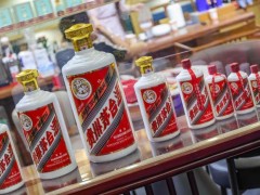 茅台又涨价 官方调价引关注