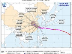 宁波提升防台风应急响应至Ⅰ级 强台风“白海豚”逼近