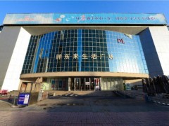 胖东来弃租背后房东的“话事权”转移 商铺议价权转向租户