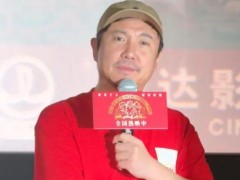 沈腾回应曾说“得奖不重要” 观众喜欢已很满足