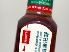 女子连中4瓶1元换购商家拒兑换 兑奖争议引热议