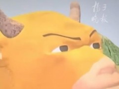 《牛来》票房飙涨977% 影院紧急加场 影院：连夜加场安排