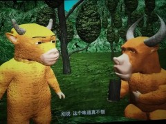 这么糙的《牛来》为什么能公映，龙标是入场券，不是质量认证
