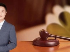 山西警方打掉一舆情敲诈恶势力集团 13名嫌疑人落网